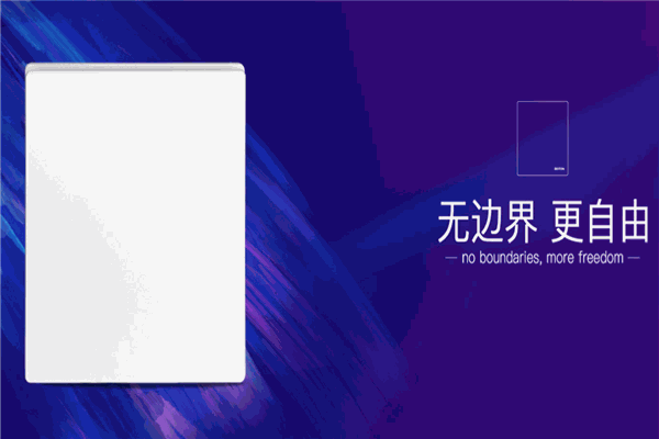 博頓開關(guān)加盟