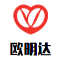 歐明達房地產加盟