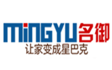 名御燈飾加盟