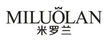 米羅蘭燈飾