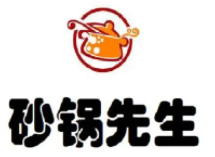 砂鍋先生加盟