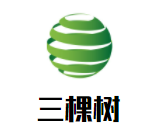 三棵樹掉渣餅加盟