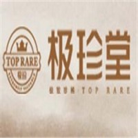 極珍堂養生加盟