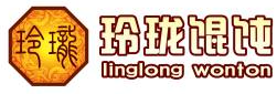 玲瓏餛鈍加盟
