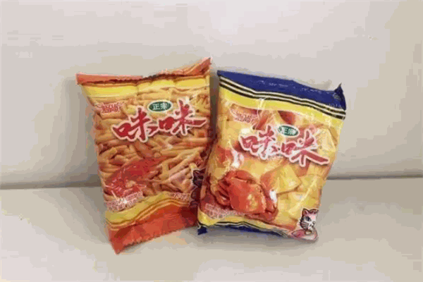 食客享你零食店