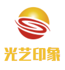 光藝印象燈飾加盟