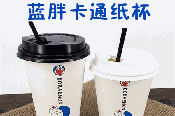 藍胖子奶茶加盟