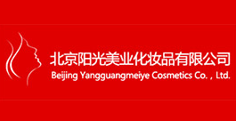 陽光美業化妝品加盟