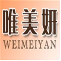 唯美妍美容連鎖加盟