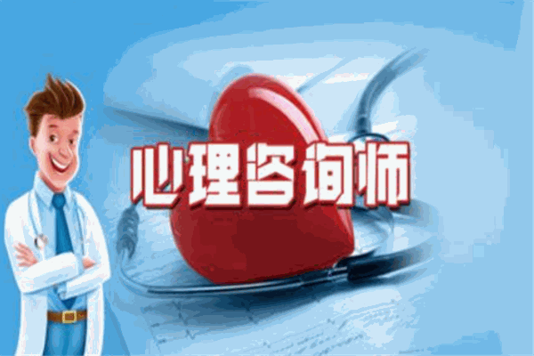 華信教培加盟