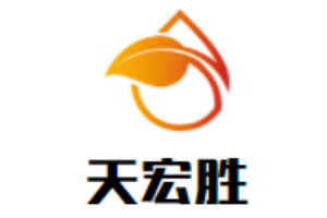 天宏勝照明燈具加盟
