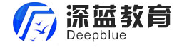 深藍教育加盟