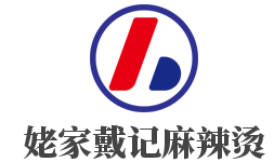 姥家戴記麻辣燙加盟