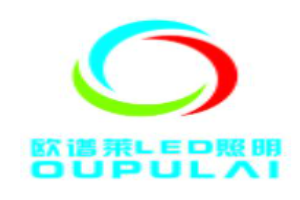 歐譜萊照明加盟