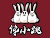饞小跳冷吃兔加盟