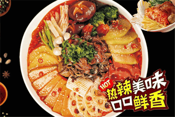 太厲火鍋杯加盟