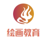 洋舟繪畫