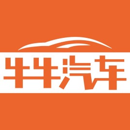 牛牛汽車加盟