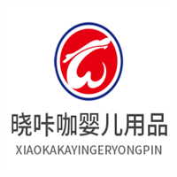 曉咔咖嬰兒用品加盟