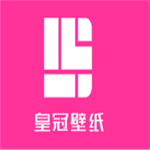 皇冠壁紙加盟