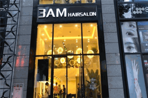3AMHAIRSALON美發加盟
