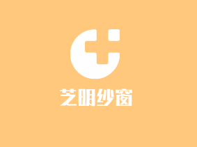 芝明紗窗加盟