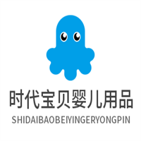時代寶貝嬰兒用品加盟