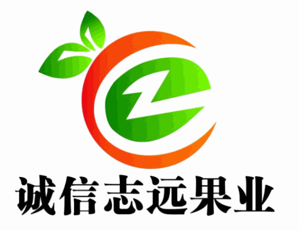 誠信志遠果業加盟