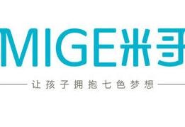 米哥兒童書桌加盟