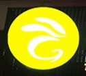 云裳仙境養(yǎng)生保健