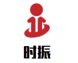 時振少兒國球中心加盟