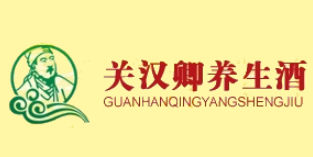 關漢卿養生酒加盟