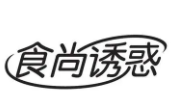 食尚誘惑DIY手工坊加盟