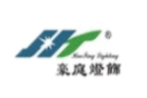 豪庭燈飾加盟