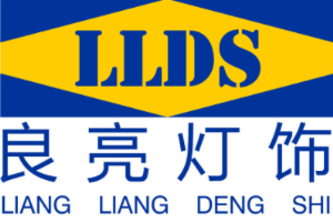 良亮燈飾加盟