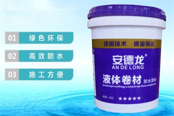 安德龍防水加盟