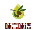 味言味語零食加盟