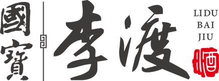 李渡酒業加盟