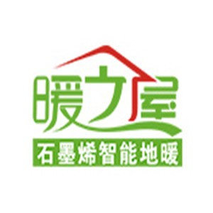 暖之屋石墨烯地暖加盟