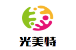 光美特?zé)麸椉用? width=