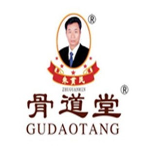 骨道堂骨療康復機構加盟