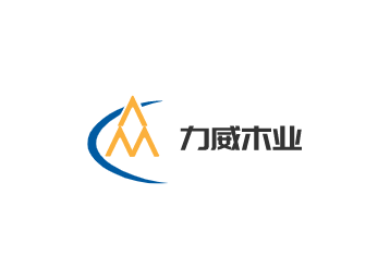 力威木業加盟