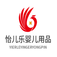 怡兒樂嬰兒用品