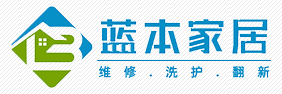 藍本家居加盟