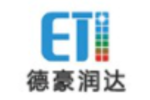 德豪潤(rùn)達(dá)燈飾
