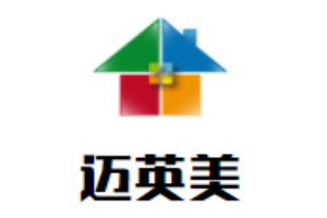 邁英美燈飾加盟
