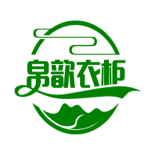 帛歆衣柜加盟