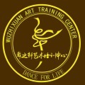 舞之軒舞蹈學校加盟