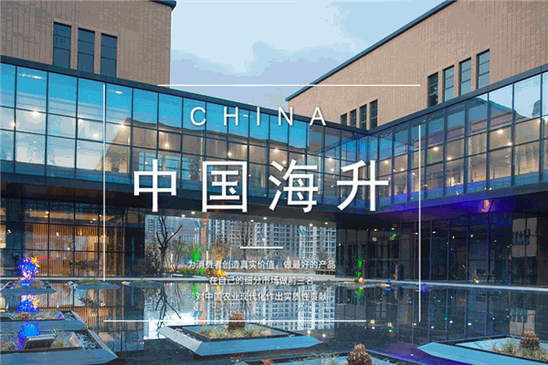 海升果業加盟