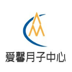 愛馨月子中心加盟